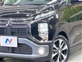 2024 Mitsubishi Mitsubishi Others