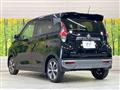 2024 Mitsubishi Mitsubishi Others