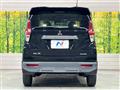2024 Mitsubishi Mitsubishi Others