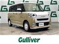 2022 Daihatsu Move Canbus