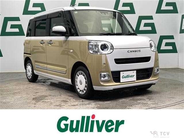 2022 Daihatsu Move Canbus