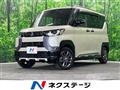 2023 Mitsubishi DELICA MINI