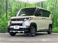 2023 Mitsubishi DELICA MINI
