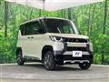 2023 Mitsubishi DELICA MINI