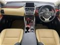 2017 Lexus NX