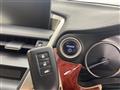2017 Lexus NX