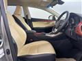 2017 Lexus NX