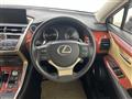 2017 Lexus NX