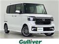 2025 Honda N BOX