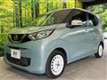 2019 Nissan DAYZ