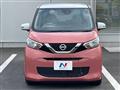 2020 Nissan DAYZ