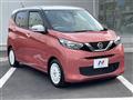 2020 Nissan DAYZ