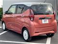 2020 Nissan DAYZ