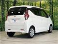 2021 Nissan DAYZ