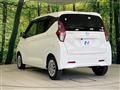2021 Nissan DAYZ