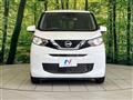 2021 Nissan DAYZ