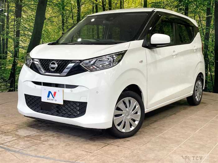 2021 Nissan DAYZ