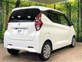2021 Nissan DAYZ