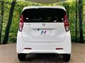 2021 Nissan DAYZ
