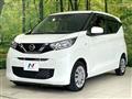 2021 Nissan DAYZ