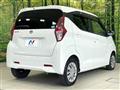 2021 Nissan DAYZ