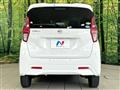 2021 Nissan DAYZ