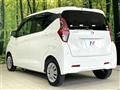 2021 Nissan DAYZ