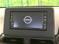 2021 Nissan DAYZ