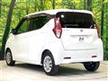 2021 Nissan DAYZ