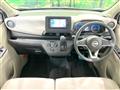 2021 Nissan DAYZ