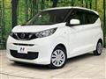 2021 Nissan DAYZ