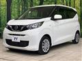2021 Nissan DAYZ