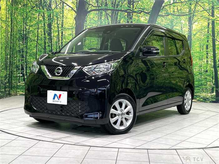 2021 Nissan DAYZ