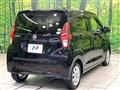 2021 Nissan DAYZ