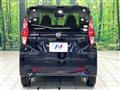 2021 Nissan DAYZ
