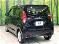 2021 Nissan DAYZ