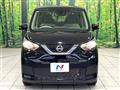 2021 Nissan DAYZ