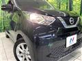 2021 Nissan DAYZ
