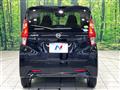 2021 Nissan DAYZ