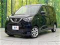 2021 Nissan DAYZ