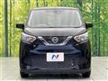 2021 Nissan DAYZ