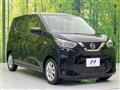 2021 Nissan DAYZ