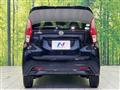 2021 Nissan DAYZ