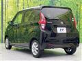 2021 Nissan DAYZ