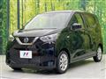 2021 Nissan DAYZ