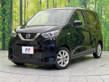 2021 Nissan DAYZ