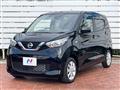 2022 Nissan DAYZ