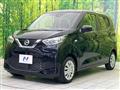 2023 Nissan DAYZ