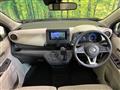 2023 Nissan DAYZ