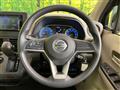2023 Nissan DAYZ
